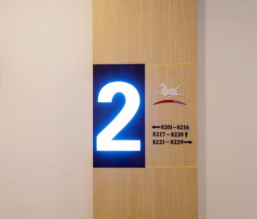 Hanting Hotel Nanjing Wutang Square Εξωτερικό φωτογραφία