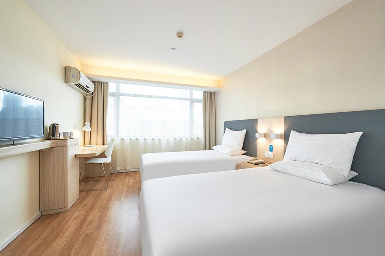 Hanting Hotel Nanjing Wutang Square Εξωτερικό φωτογραφία