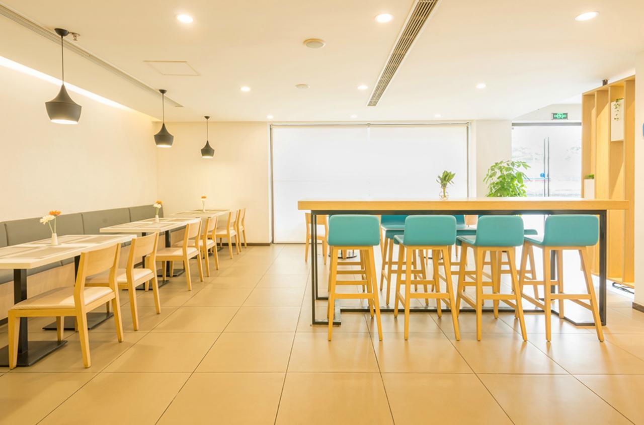 Hanting Hotel Nanjing Wutang Square Εξωτερικό φωτογραφία