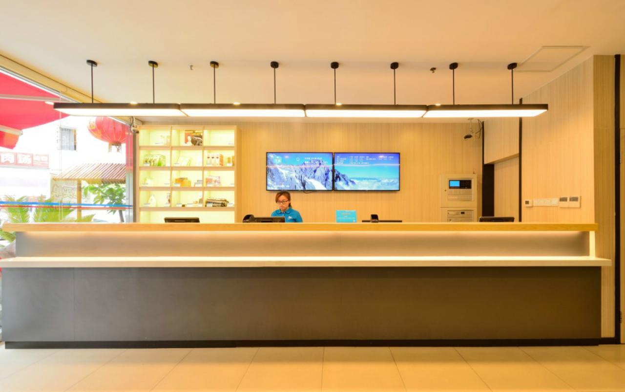Hanting Hotel Nanjing Wutang Square Εξωτερικό φωτογραφία