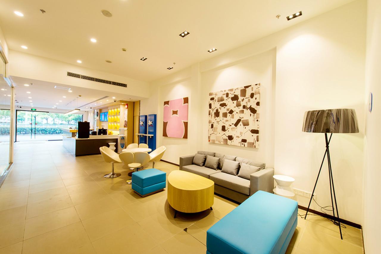 Hanting Hotel Nanjing Wutang Square Εξωτερικό φωτογραφία