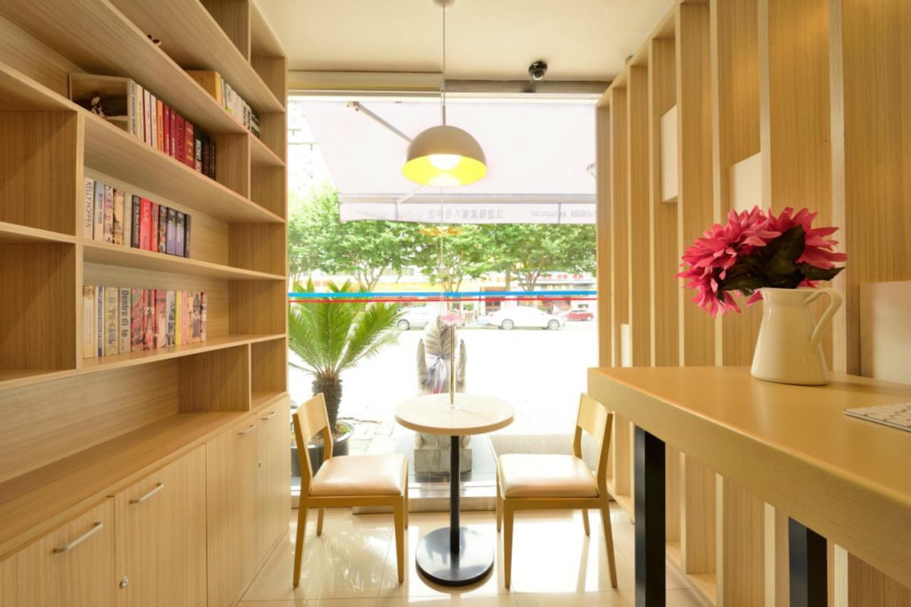 Hanting Hotel Nanjing Wutang Square Εξωτερικό φωτογραφία