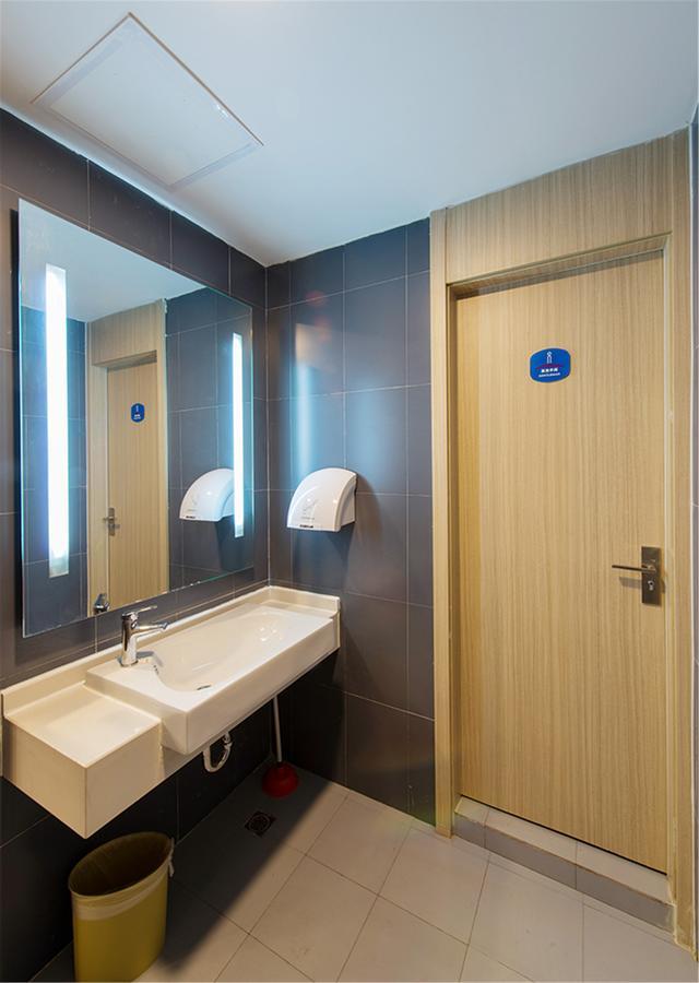 Hanting Hotel Nanjing Wutang Square Εξωτερικό φωτογραφία