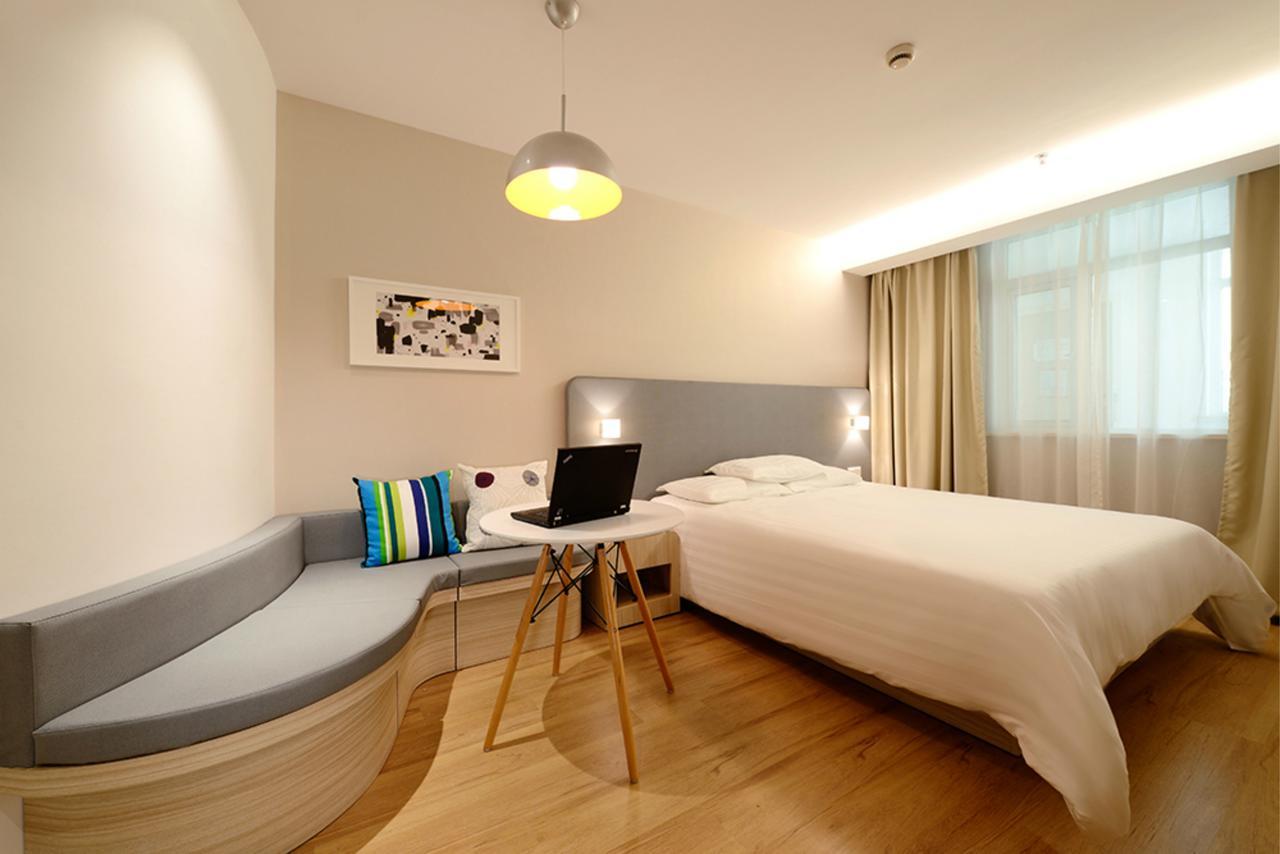 Hanting Hotel Nanjing Wutang Square Εξωτερικό φωτογραφία