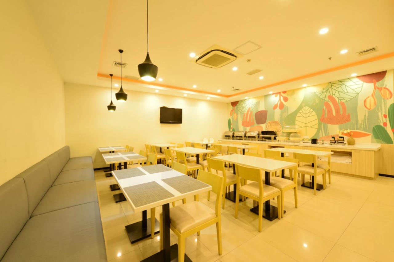 Hanting Hotel Nanjing Wutang Square Εξωτερικό φωτογραφία