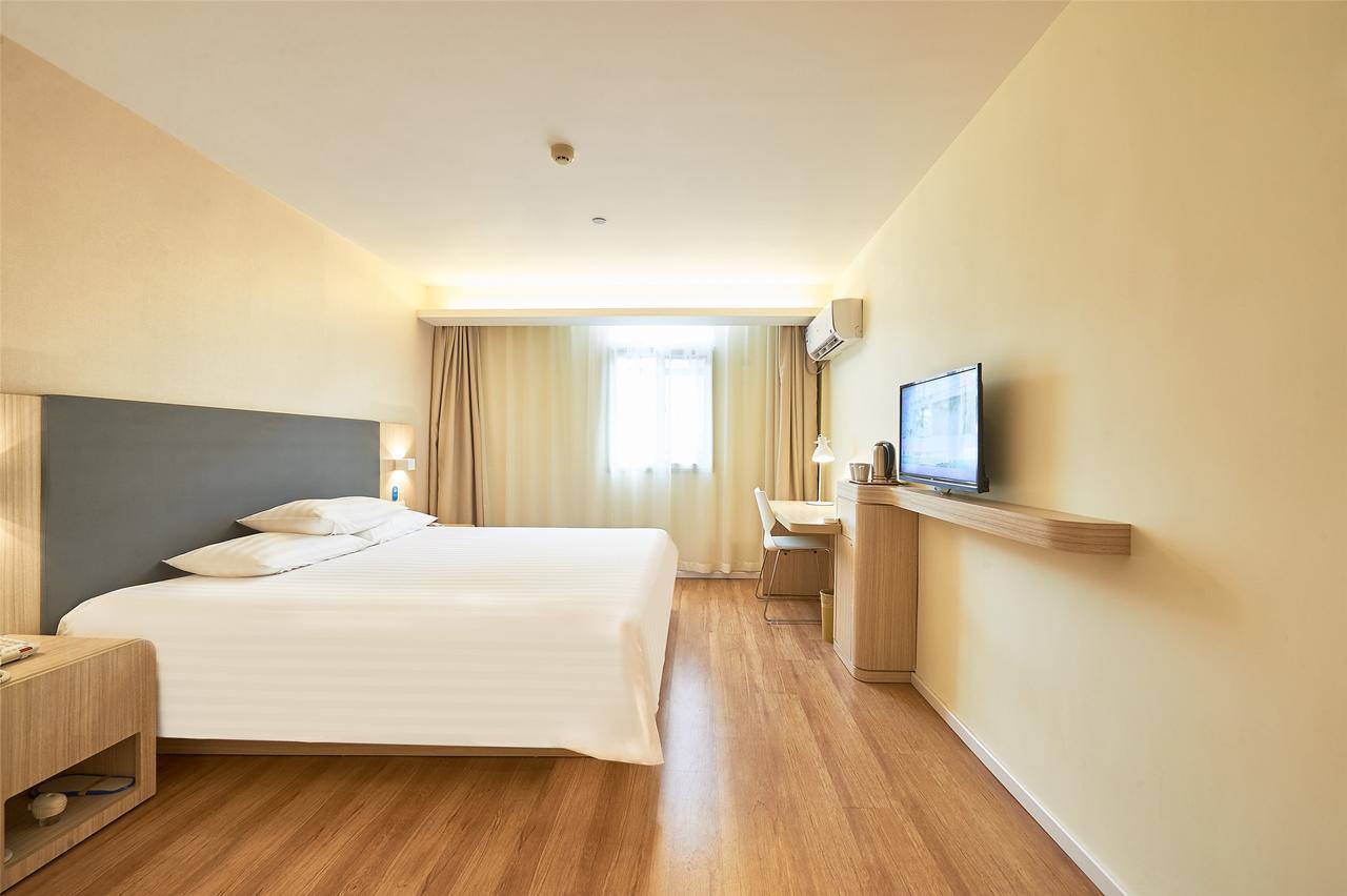 Hanting Hotel Nanjing Wutang Square Εξωτερικό φωτογραφία