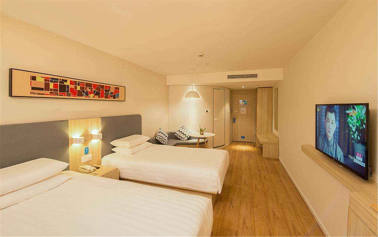 Hanting Hotel Nanjing Wutang Square Εξωτερικό φωτογραφία