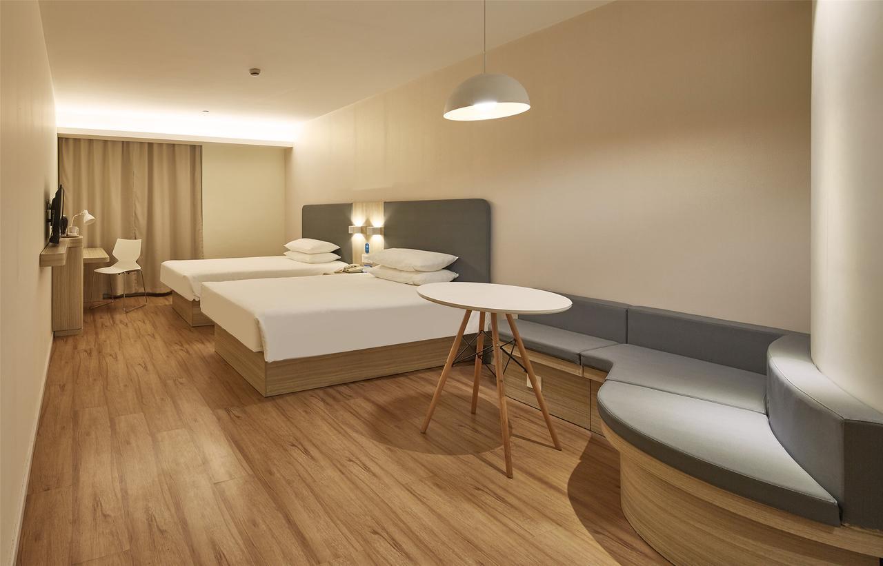 Hanting Hotel Nanjing Wutang Square Εξωτερικό φωτογραφία