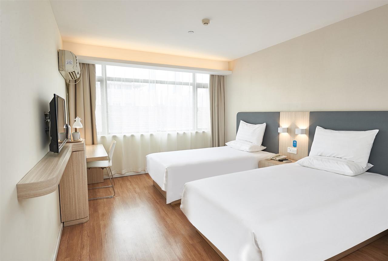 Hanting Hotel Nanjing Wutang Square Εξωτερικό φωτογραφία