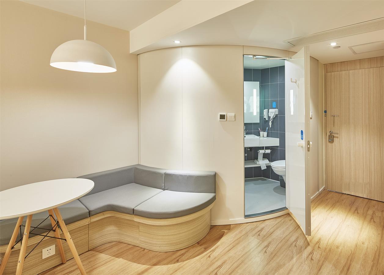 Hanting Hotel Nanjing Wutang Square Εξωτερικό φωτογραφία