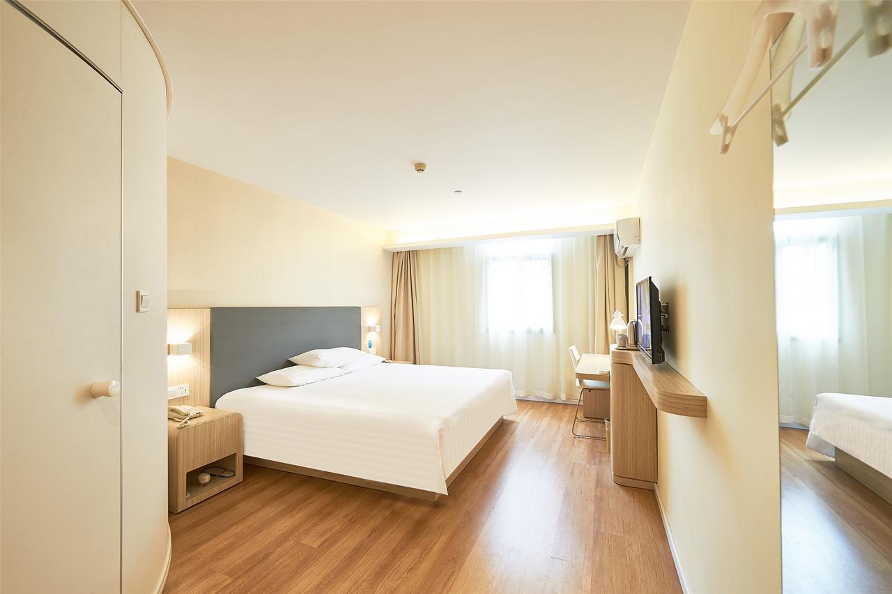 Hanting Hotel Nanjing Wutang Square Εξωτερικό φωτογραφία