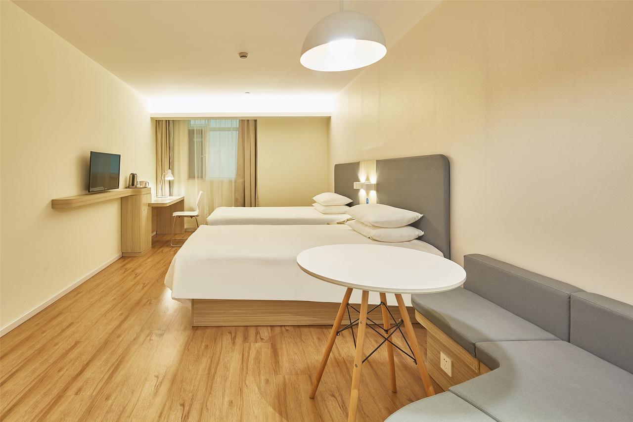 Hanting Hotel Nanjing Wutang Square Εξωτερικό φωτογραφία