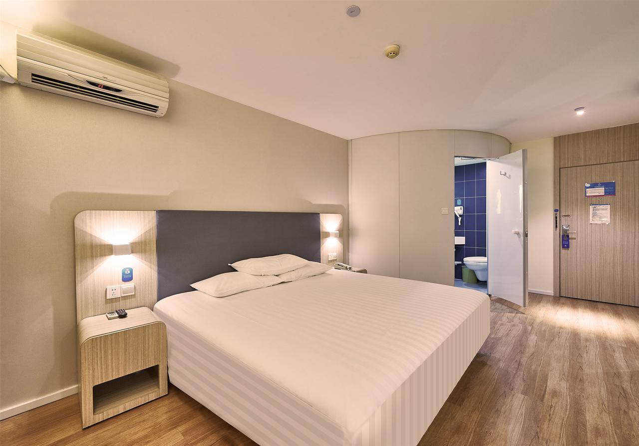 Hanting Hotel Nanjing Wutang Square Εξωτερικό φωτογραφία
