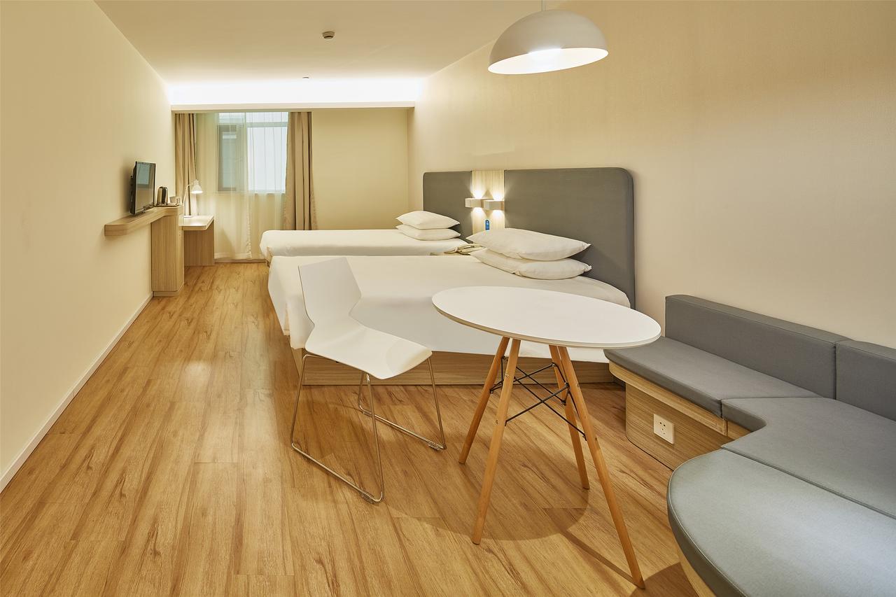 Hanting Hotel Nanjing Wutang Square Εξωτερικό φωτογραφία